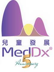 MedDx Allergy